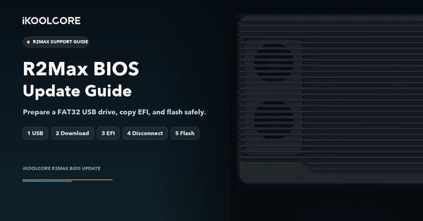 R2Max BIOS Update Guide: How to Flash Safely in 5 Steps