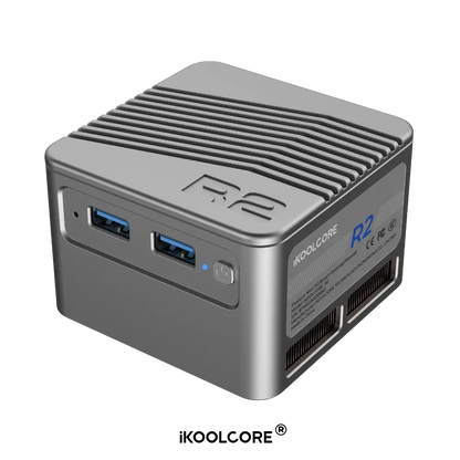 iKOOLCORE R2, your next-generation firewall router